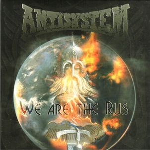 Antisystem - We are the Rus - EP - 2 version (1).jpeg