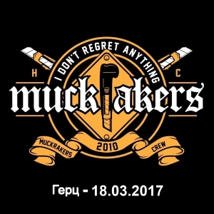 Muckrakers - Герц 18.03.2017.jpg