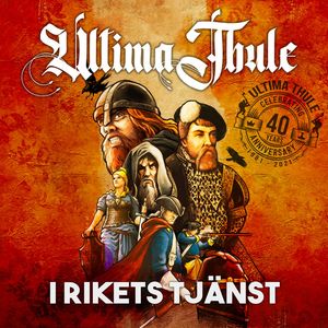 Ultima Thule - I rikets tjanst.jpg